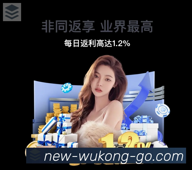 平台使命图
